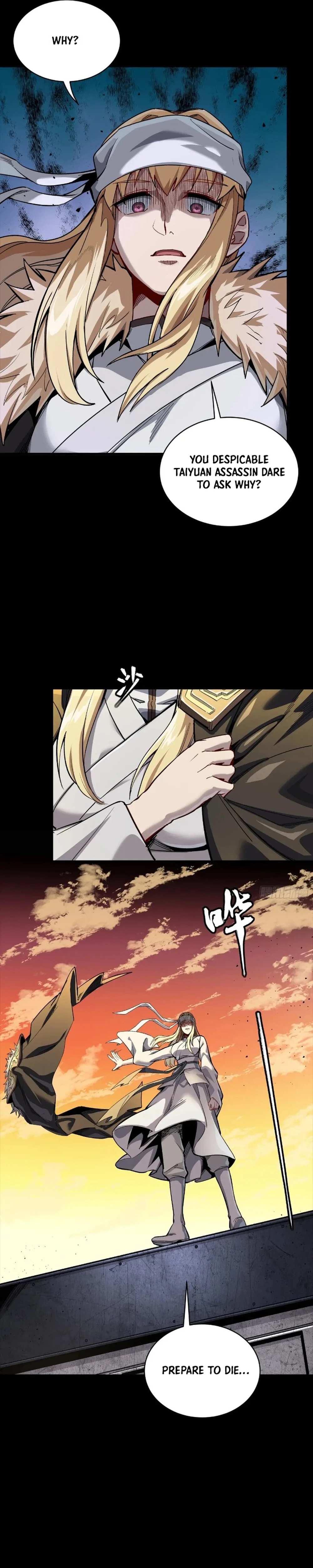 Legend of Star General Chapter 268 35